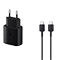 شارژر دیواری سامسونگ 25 وات مدل EP-TA800XBEGWW